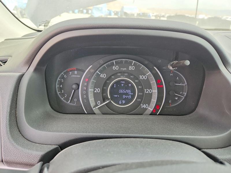 Продажа на аукционе авто 2016 Honda Cr-v, vin: 2HKRM4H41GH678358, номер лота: 68807736