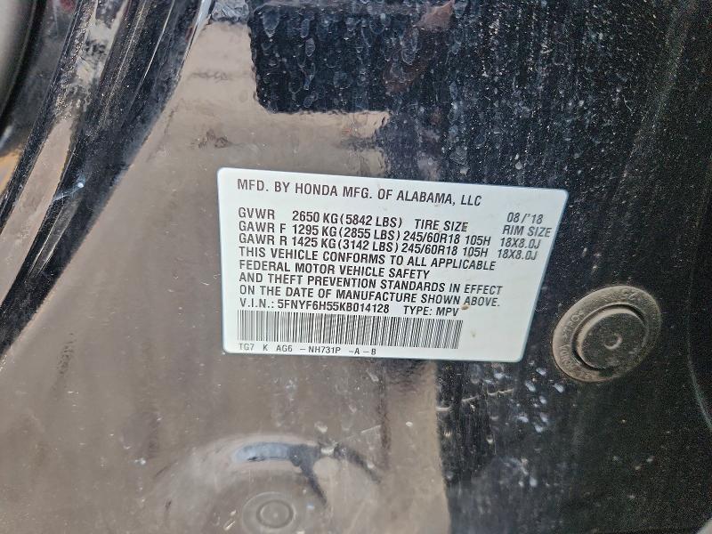 Продажа на аукционе авто 2019 Honda Pilot, vin: 5FNYF6H55KB014128, номер лота: 68419366
