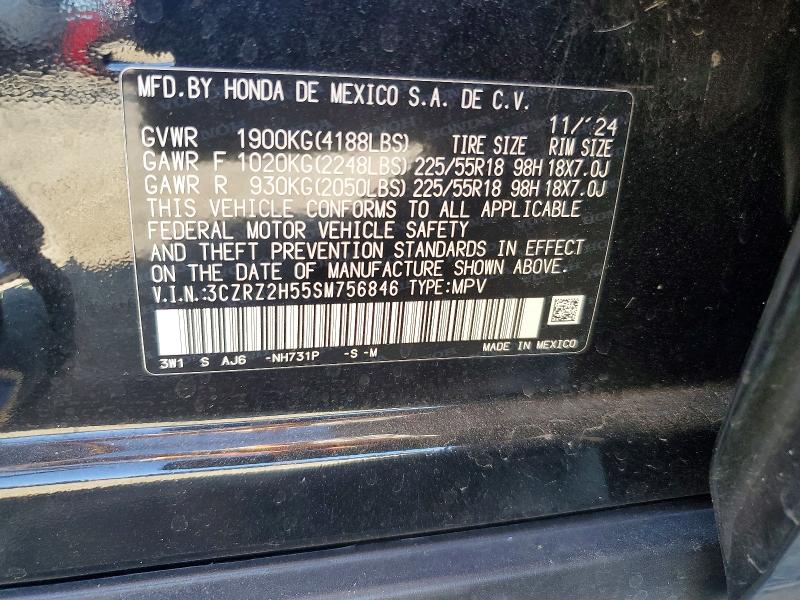 2025 Honda Hr-v მანქანა იყიდება აუქციონზე, vin: 3CZRZ2H55SM756846, აუქციონის ნომერი: 67735626