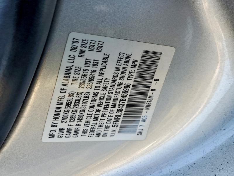 2007 Honda Odyssey მანქანა იყიდება აუქციონზე, vin: 5FNRL38437B456996, აუქციონის ნომერი: 69782576