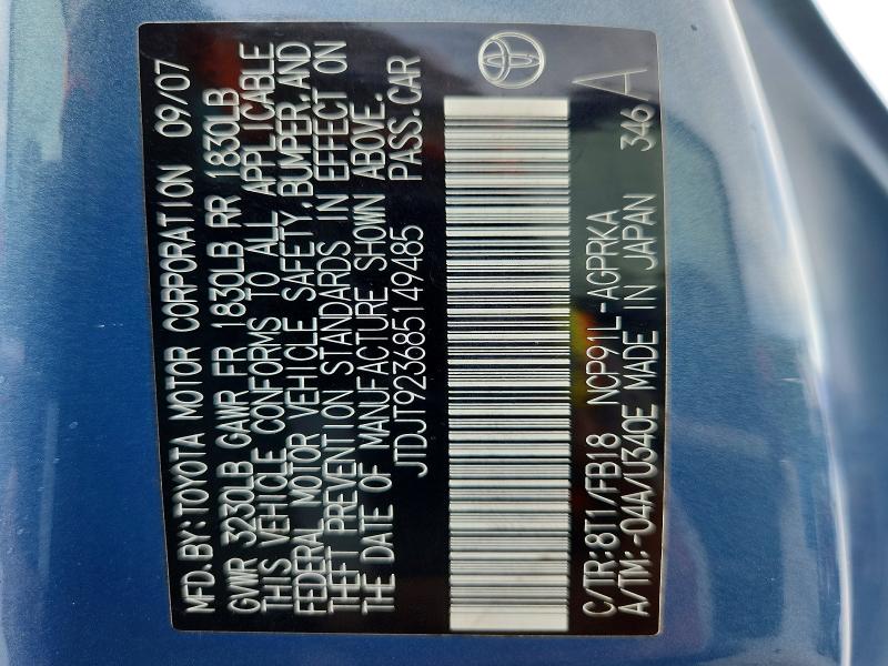 2008 Toyota Yaris მანქანა იყიდება აუქციონზე, vin: JTDJT923685149485, აუქციონის ნომერი: 70030776