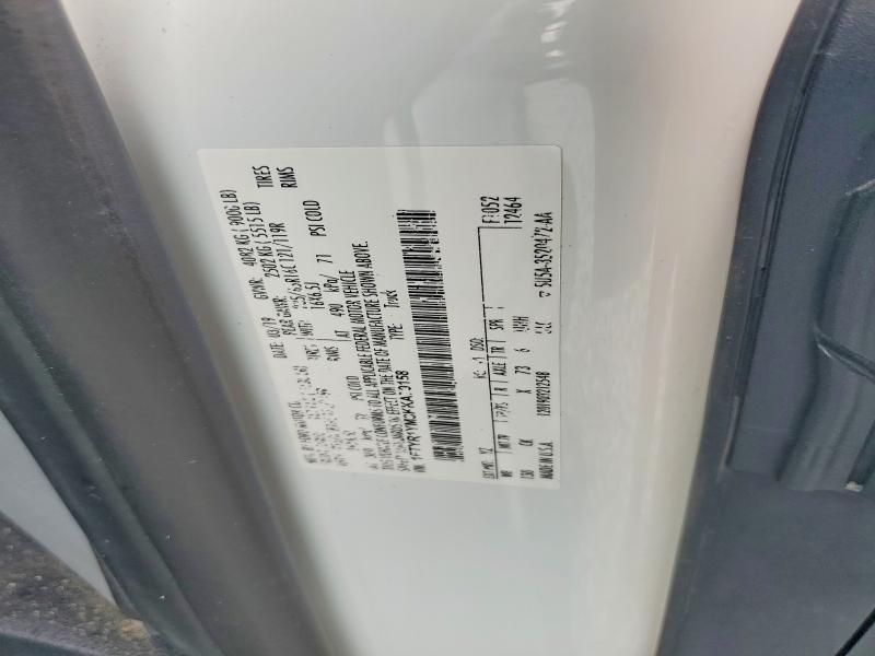 2019 Ford Transit მანქანა იყიდება აუქციონზე, vin: 1FTYR1YM3KKA79158, აუქციონის ნომერი: 69296296