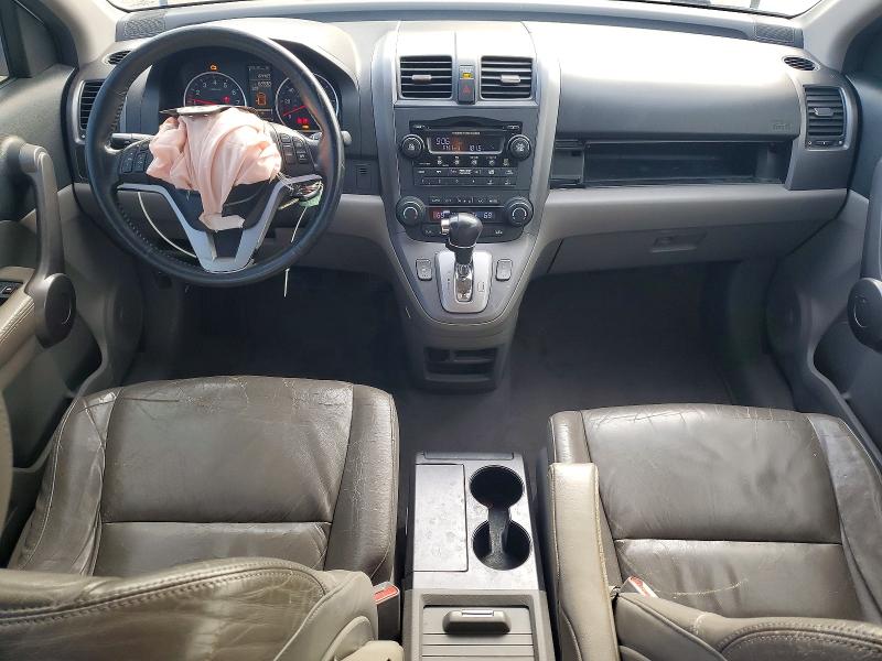 2008 Honda Cr-v მანქანა იყიდება აუქციონზე, vin: JHLRE48788C056122, აუქციონის ნომერი: 70336926