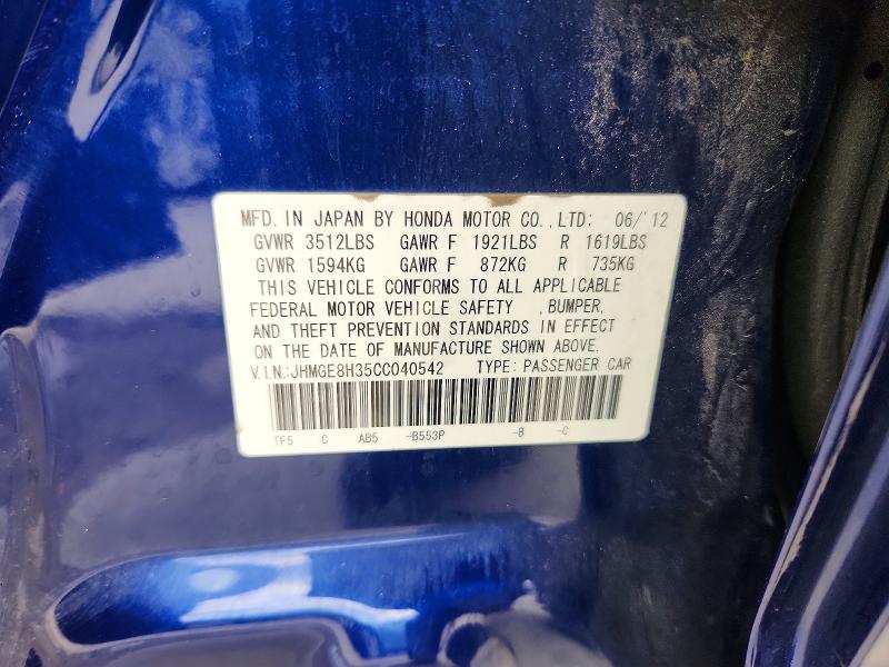 2012 Honda Fit მანქანა იყიდება აუქციონზე, vin: JHMGE8H35CC040542, აუქციონის ნომერი: 68644866