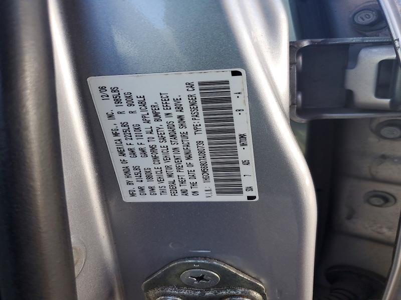 68619016 :رقم المزاد ، 1HGCM56807A080739 vin ، 2007 Honda Accord مزاد بيع