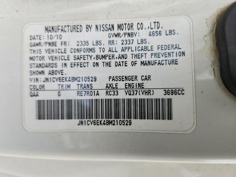 Продаж на аукціоні авто 2011 Infiniti G37 Coupe, vin: JN1CV6EK4BM210529, номер лоту: 67852136