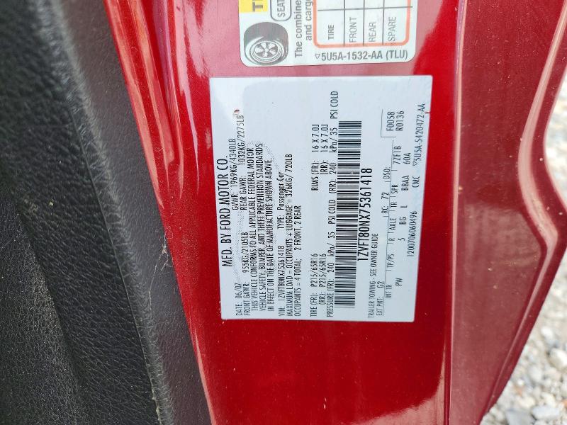 Продаж на аукціоні авто 2007 Ford Mustang, vin: 1ZVFT80NX75361418, номер лоту: 70685266
