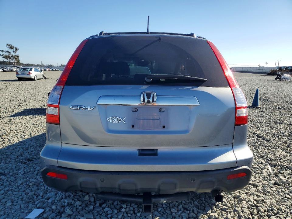 Aukcja sprzedaży 2007 Honda Cr-v, vin: JHLRE485X7C054529, numer aukcji: 70057036
