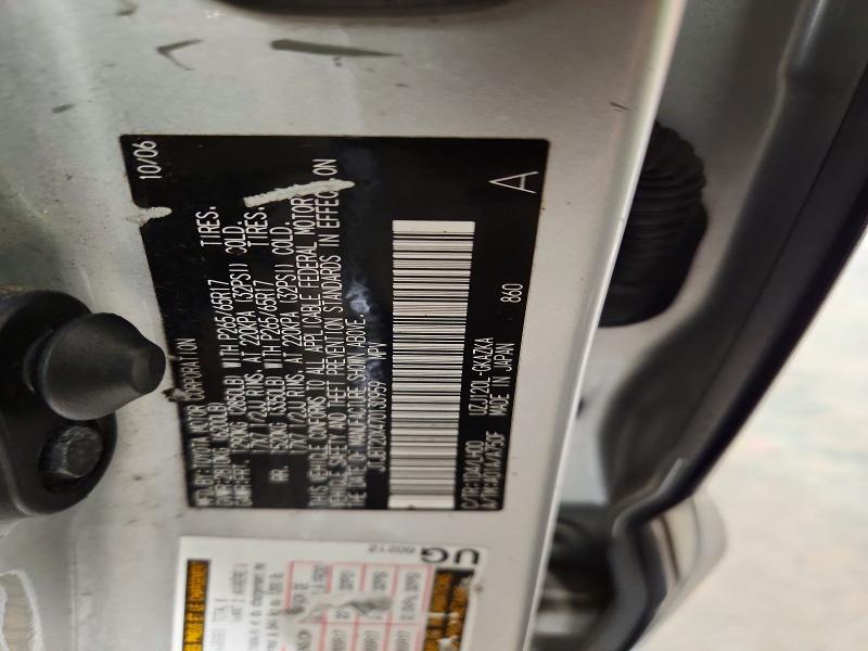 69902106 :رقم المزاد ، JTJBT20X470130959 vin ، 2007 Lexus Gx مزاد بيع