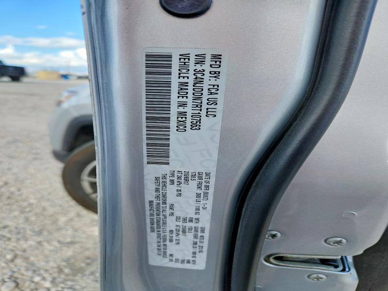 2024 Jeep Compass მანქანა იყიდება აუქციონზე, vin: 3C4NJDDN7RT107563, აუქციონის ნომერი: 69359086