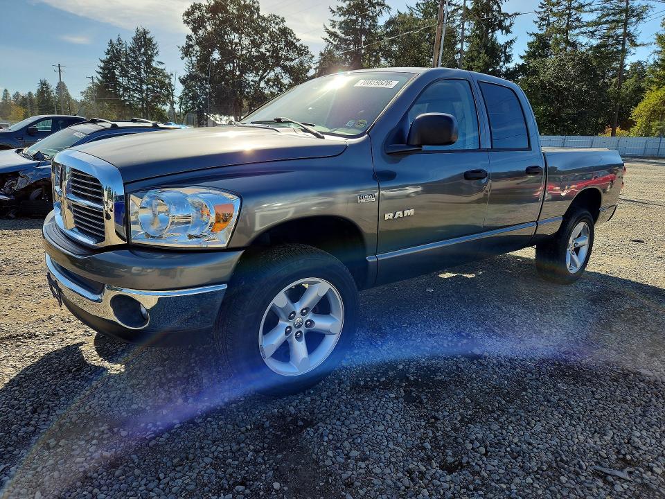 Продаж на аукціоні авто 2008 Dodge Ram 1500, vin: 1D7HU18278S542169, номер лоту: 70859526