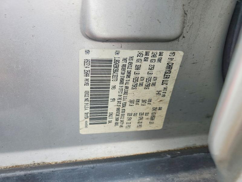 Продажа на аукционе авто 2008 Jeep Liberty, vin: 1J8GN28K98W132273, номер лота: 69585536