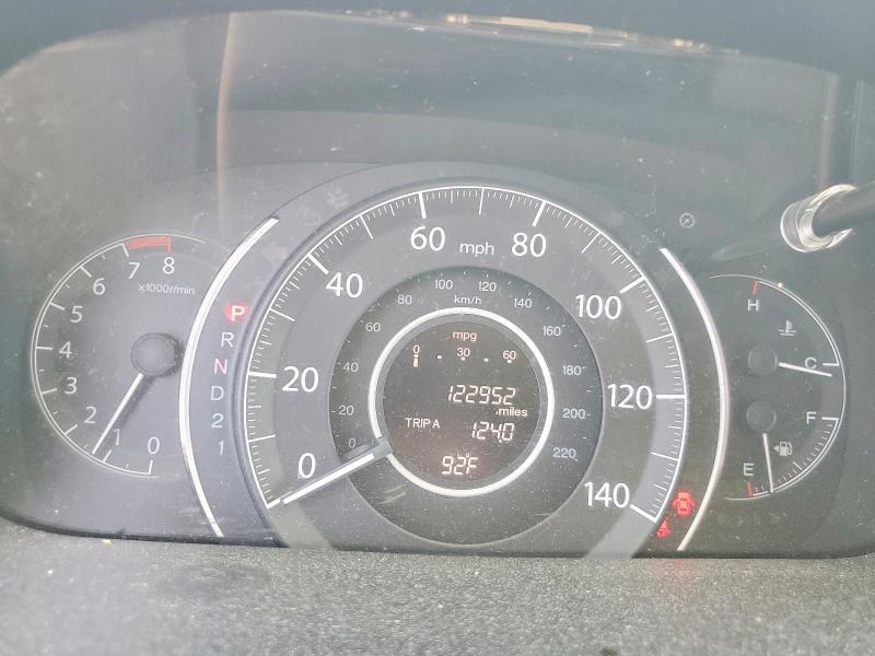 2012 Honda Cr-v მანქანა იყიდება აუქციონზე, vin: 5J6RM4H57CL015899, აუქციონის ნომერი: 69206006