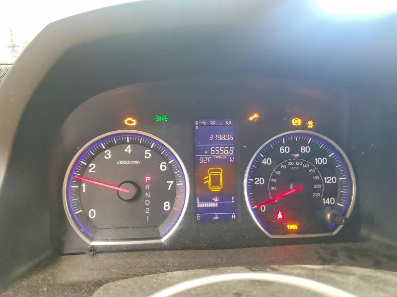 Продажа на аукционе авто 2010 Honda Cr-v, vin: JHLRE4H74AC009708, номер лота: 68491276