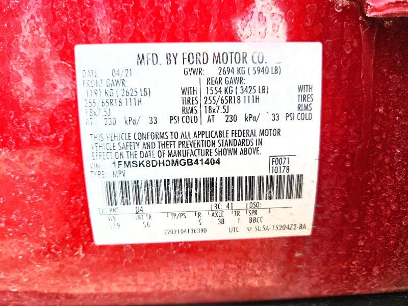 Продажа на аукционе авто 2021 Ford Explorer, vin: 1FMSK8DH0MGB41404, номер лота: 69941856