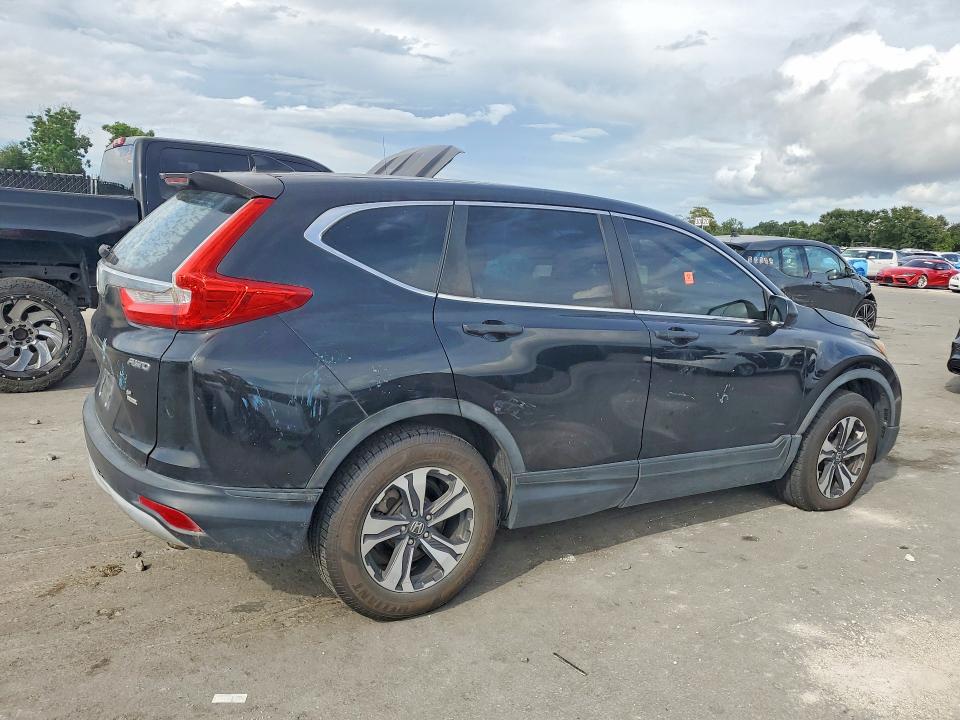 2017 Honda Cr-v მანქანა იყიდება აუქციონზე, vin: 5J6RW6H34HL005889, აუქციონის ნომერი: 69850386