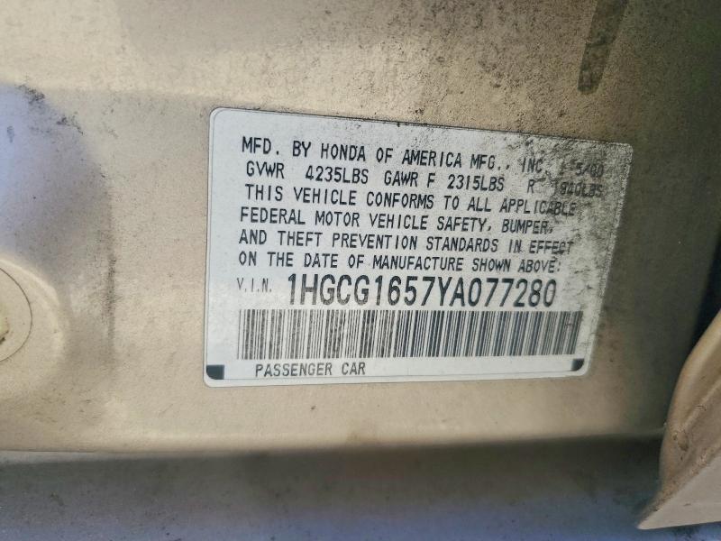 Продажа на аукционе авто 2000 Honda Accord, vin: 1HGCG1657YA077280, номер лота: 68517416