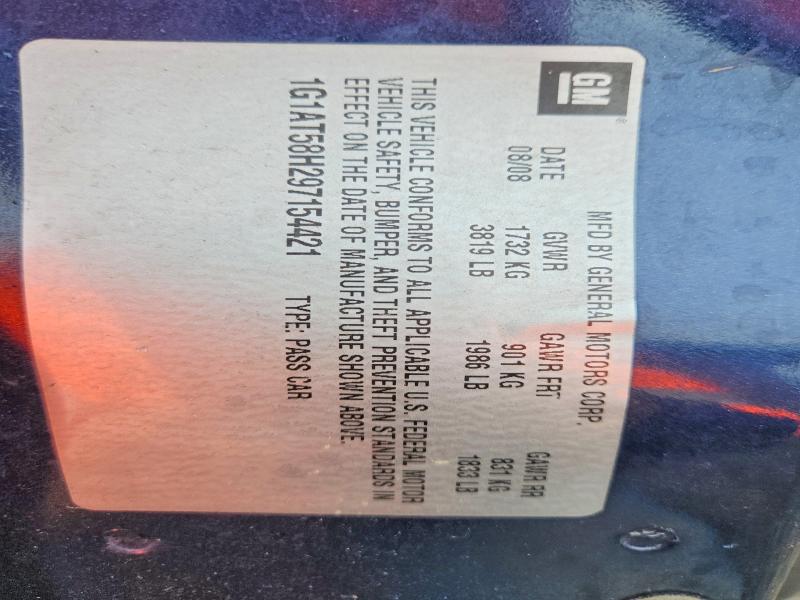 2009 Chevrolet Cobalt მანქანა იყიდება აუქციონზე, vin: 1G1AT58H297154421, აუქციონის ნომერი: 69935106