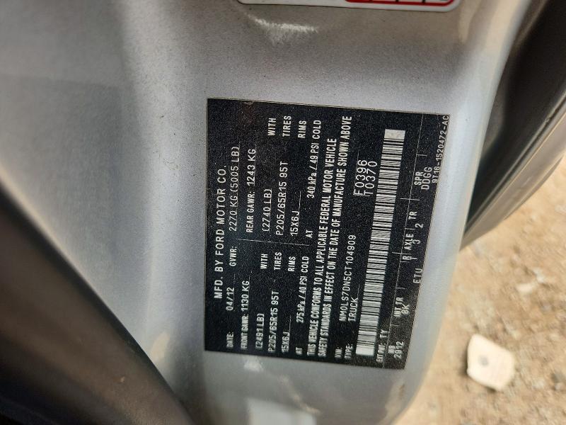 Продаж на аукціоні авто 2012 Ford Transit Connect, vin: NM0LS7DN5CT104909, номер лоту: 68014306