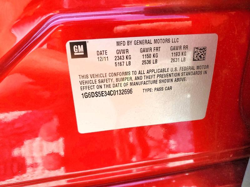 2012 Cadillac Cts მანქანა იყიდება აუქციონზე, vin: 1G6DS5E34C0132696, აუქციონის ნომერი: 66881006