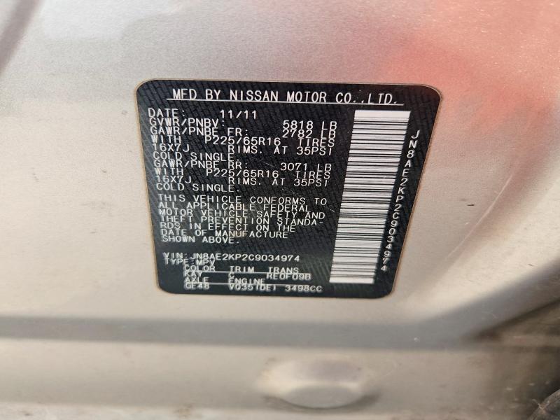 69657236 :رقم المزاد ، JN8AE2KP2C9034974 vin ، 2012 Nissan Quest مزاد بيع