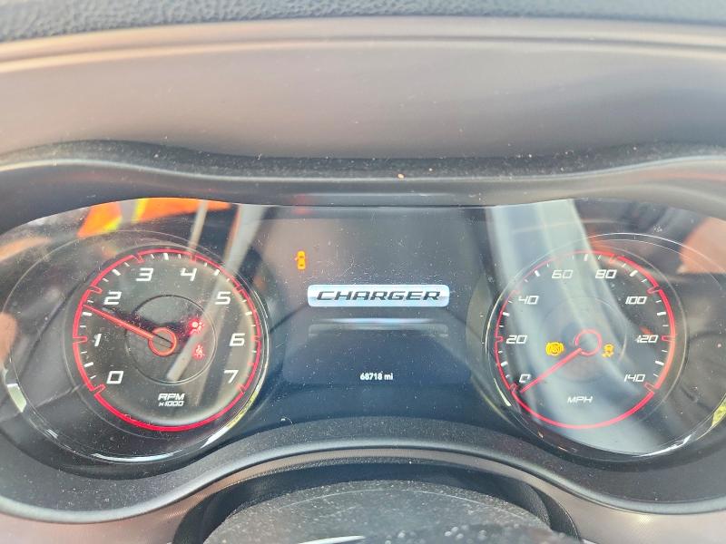 70617066 :رقم المزاد ، 2C3CDXHG1PH588187 vin ، 2023 Dodge Charger مزاد بيع
