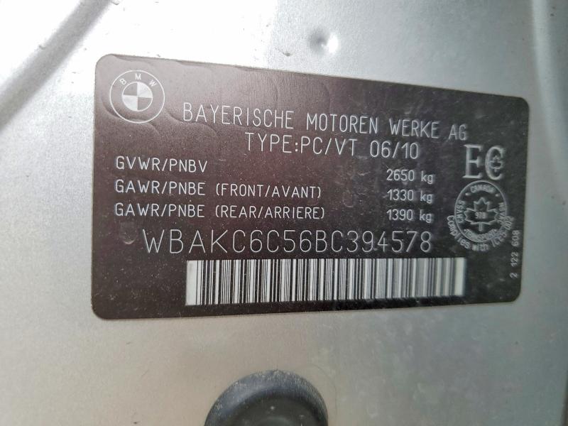 Aukcja sprzedaży 2011 Bmw 750, vin: WBAKC6C56BC394578, numer aukcji: 67859226