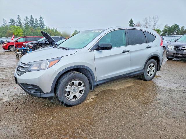 2014 Honda Cr-v მანქანა იყიდება აუქციონზე, vin: 2HKRM4H3XEH107035, აუქციონის ნომერი: 68500146