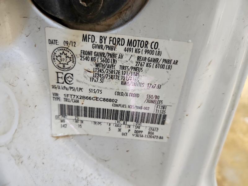 2012 Ford F250 მანქანა იყიდება აუქციონზე, vin: 1FT7X2B66CEC88802, აუქციონის ნომერი: 62334286