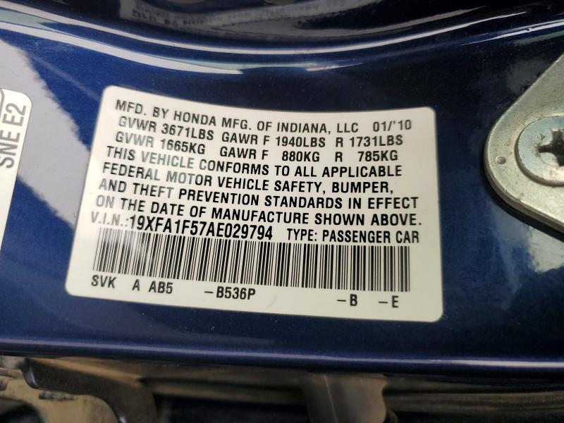 2010 Honda Civic მანქანა იყიდება აუქციონზე, vin: 19XFA1F57AE029794, აუქციონის ნომერი: 69608906