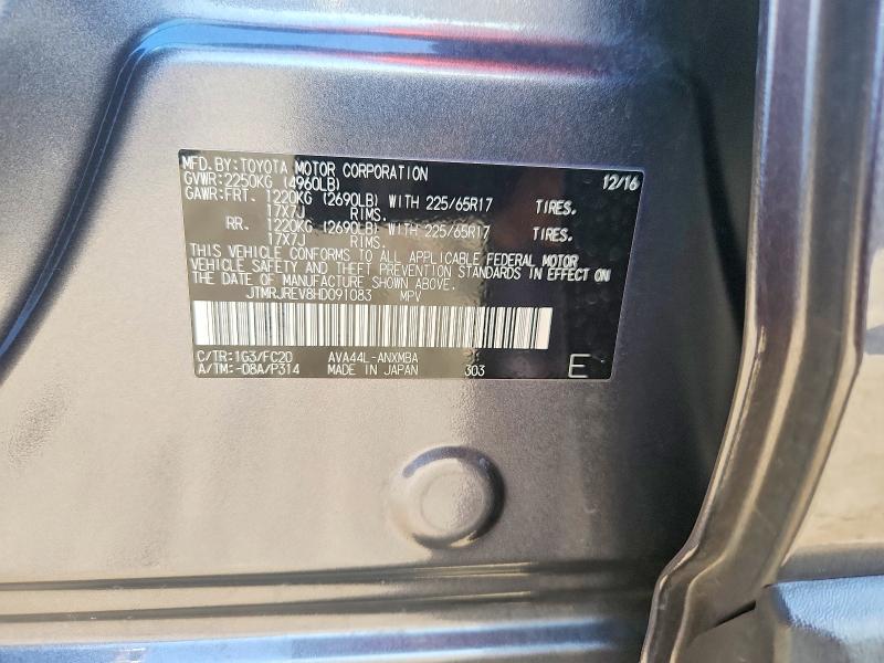 Продажа на аукционе авто 2017 Toyota Rav4 Hybrid, vin: JTMRJREV8HD091083, номер лота: 59409806