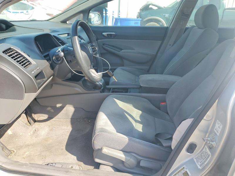 Продажа на аукционе авто 2009 Honda Civic, vin: 2HGFA16529H314193, номер лота: 69069416