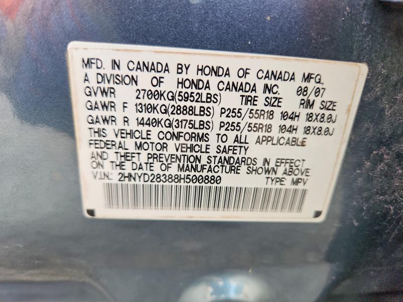 68949696 :رقم المزاد ، 2HNYD28388H500880 vin ، 2008 Acura Mdx Techno مزاد بيع