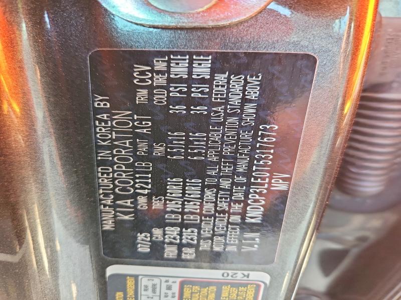 67648536 :رقم المزاد ، KNDCP3LE0T5317673 vin ، 2026 Kia Niro مزاد بيع