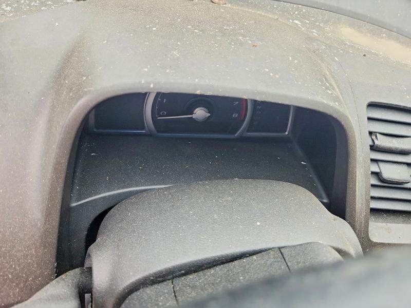 Aukcja sprzedaży 2009 Honda Civic, vin: 2HGFG12849H518573, numer aukcji: 69454146