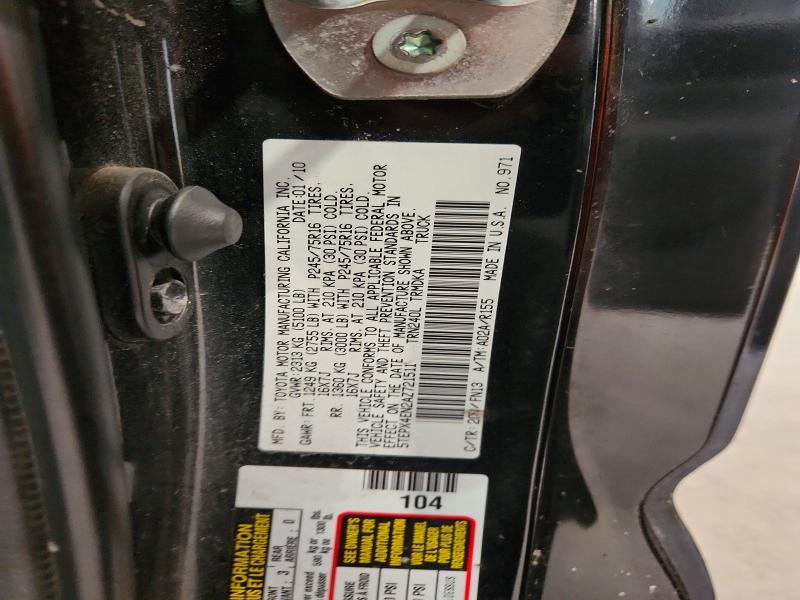 Продаж на аукціоні авто 2010 Toyota Tacoma, vin: 5TEPX4EN2AZ721511, номер лоту: 70359986