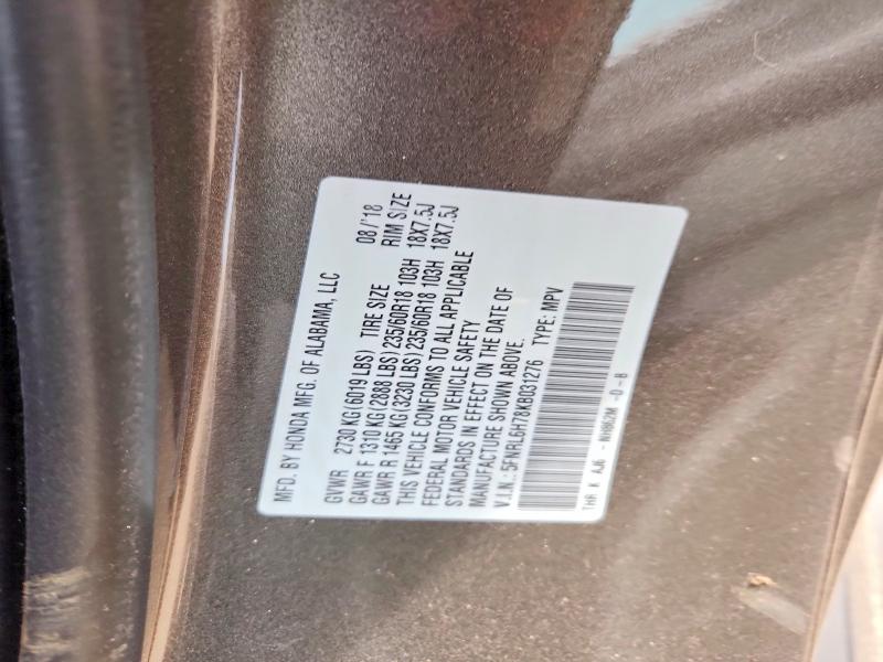 Продажа на аукционе авто 2019 Honda Odyssey, vin: 5FNRL6H78KB031276, номер лота: 67903616