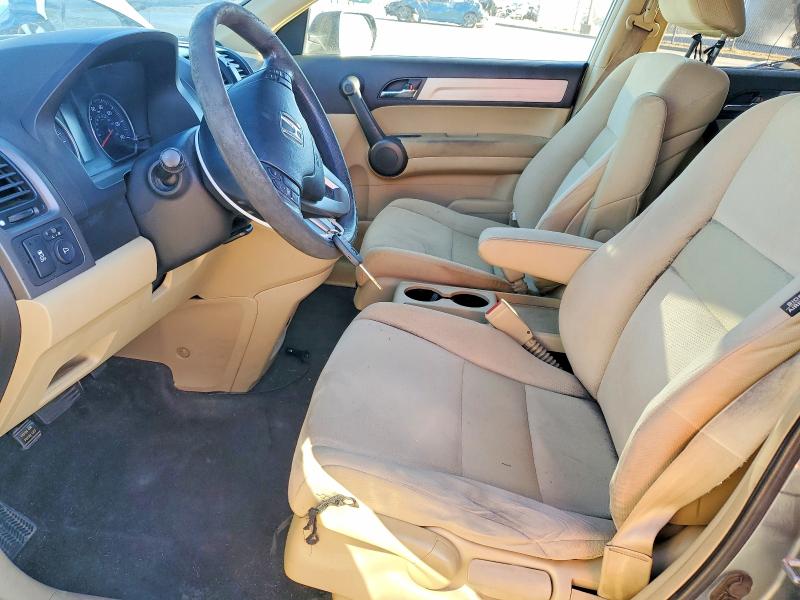 Продажа на аукционе авто 2011 Honda Cr-v, vin: 5J6RE3H52BL022457, номер лота: 69646476