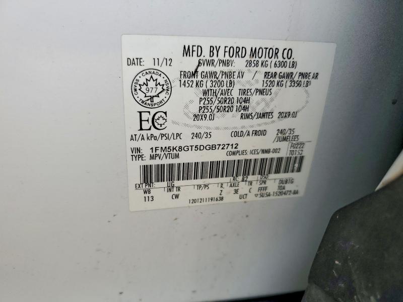 2013 Ford Explorer მანქანა იყიდება აუქციონზე, vin: 1FM5K8GT5DGB72712, აუქციონის ნომერი: 67833466