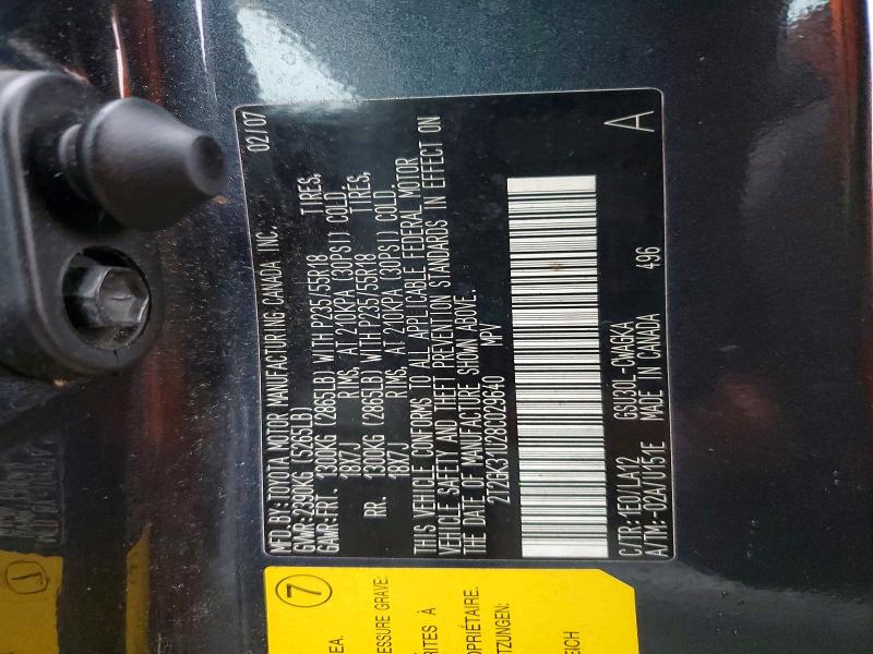 Aukcja sprzedaży 2008 Lexus Rx, vin: 2T2GK31U28C029640, numer aukcji: 70854016
