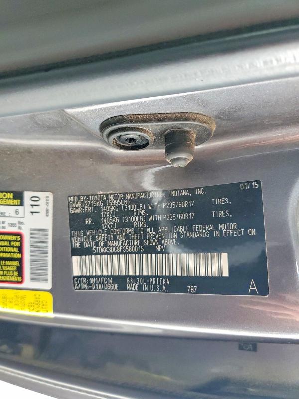 Продажа на аукционе авто 2015 Toyota Sienna, vin: 5TDKK3DC8FS580015, номер лота: 69937836