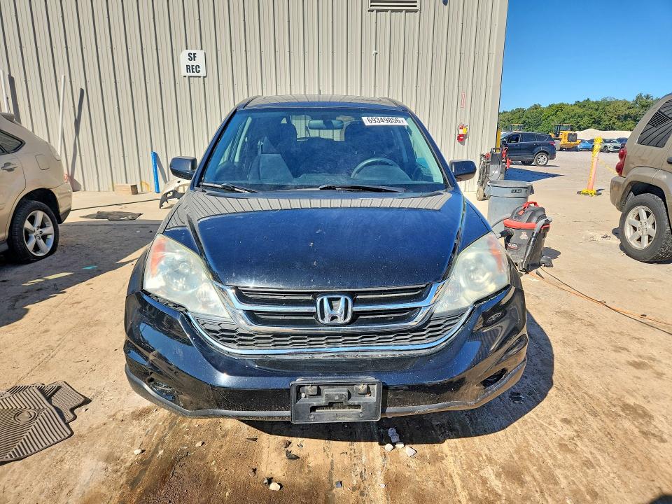 2010 Honda Cr-v მანქანა იყიდება აუქციონზე, vin: 3CZRE4H57AG707295, აუქციონის ნომერი: 69349856