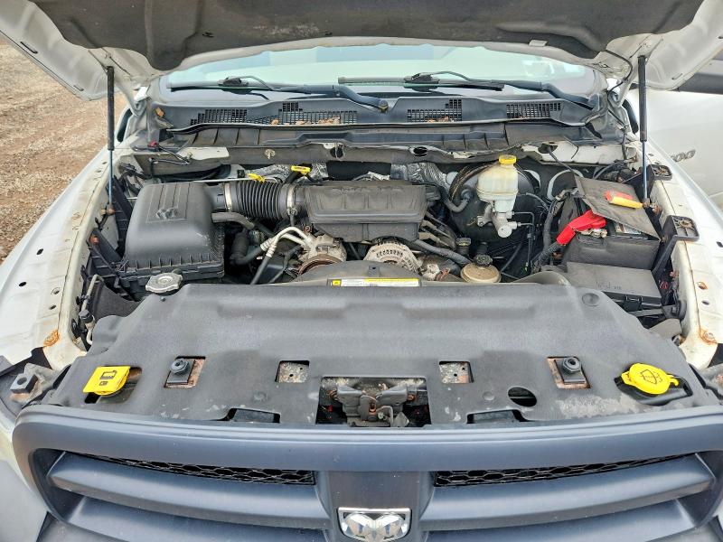 2012 Dodge Ram 1500 მანქანა იყიდება აუქციონზე, vin: 1C6RD7FP0CS247270, აუქციონის ნომერი: 67556686