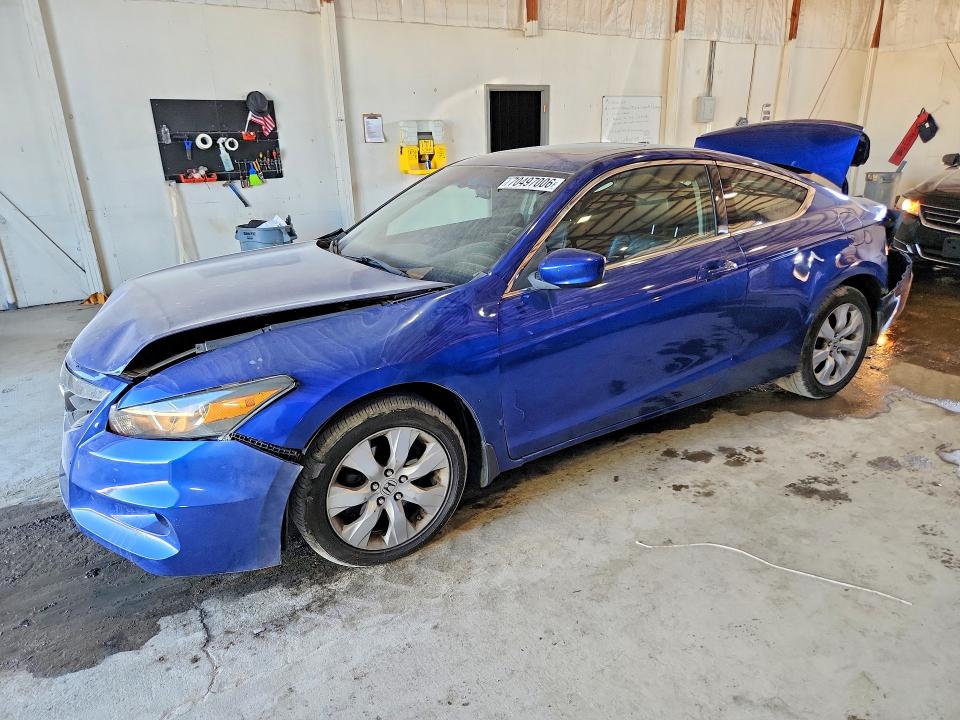 2011 Honda Accord მანქანა იყიდება აუქციონზე, vin: 1HGCS1B82BA015971, აუქციონის ნომერი: 70497006