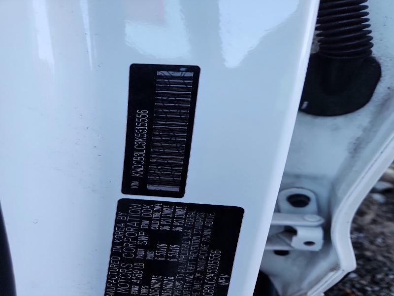 2019 Kia Niro მანქანა იყიდება აუქციონზე, vin: KNDCB3LC3K5315556, აუქციონის ნომერი: 67426956