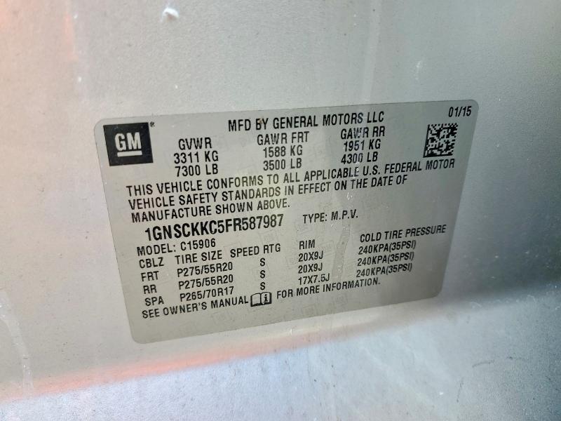 2015 Chevrolet Suburban მანქანა იყიდება აუქციონზე, vin: 1GNSCKKC5FR587987, აუქციონის ნომერი: 68858446