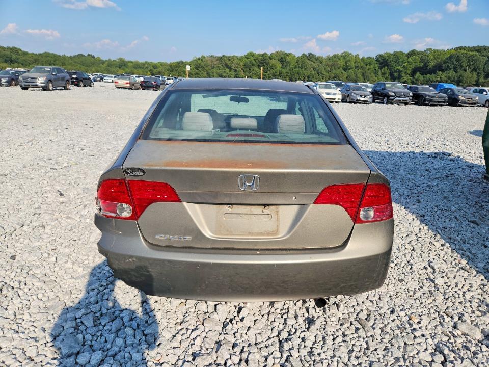 2007 Honda Civic მანქანა იყიდება აუქციონზე, vin: 1HGFA165X7L051838, აუქციონის ნომერი: 69738266