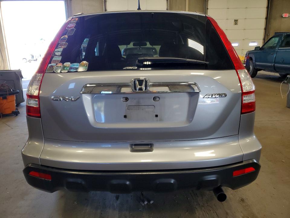 Aukcja sprzedaży 2008 Honda Cr-v, vin: JHLRE48598C065099, numer aukcji: 69775566