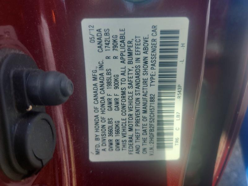 Продажа на аукционе авто 2012 Honda Civic, vin: 2HGFB2F52CH571882, номер лота: 67886316