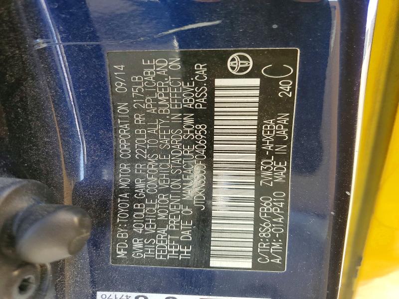 2015 Toyota Prius მანქანა იყიდება აუქციონზე, vin: JTDKN3DU0F0406958, აუქციონის ნომერი: 68088096